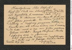 Nachlass Franz Steindachner, Postkarte von Gregor Bucchich an Franz Steindachner (01.01.1907), Inv.Nr. 63.02, Seite 2